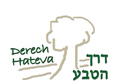Derech Hateva Logo