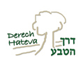 Derech Hateva